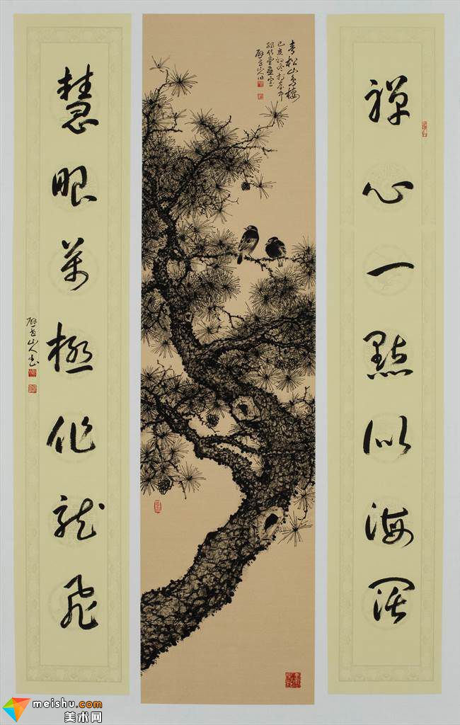 台湾画家廖文潭花鸟对联画作品集